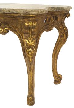 Italian Rococo Gilt Serpentine Console Table - 1428819