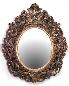 Italian Rococo Gilt Wood Mirror - 1399693