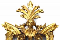 Italian Rococo Gilt Wood Wall Mirror - 1398860
