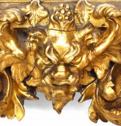 Italian Rococo Gilt Wood Wall Mirror - 1398864