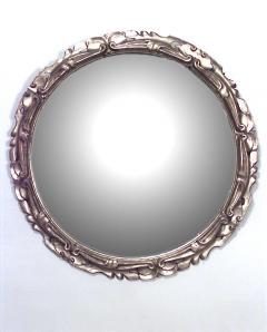 Italian Rococo Style Gilt Carved Wall Mirror - 744203
