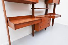 Italian Teak Wall Unit - 1950925