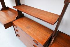 Italian Teak Wall Unit - 1950927