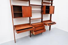 Italian Teak Wall Unit - 1950929
