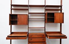 Italian Teak Wall Unit - 1950931