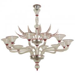 Italian Venetian Murano Glass Feather Chandelier - 4642350