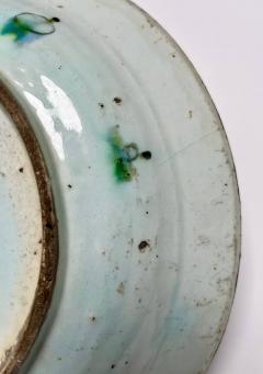 Iznik Shallow Bowl or Charger Ottoman Turkey circa 1620 - 4414062