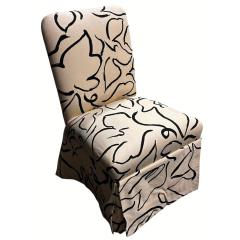 J Robert Scott J Robert Scott Modern Designer Slipper Chair W Abstract Fabric - 4306759