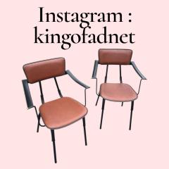 Jacques Adnet 1950s Stitched leather armchairs by Jacques Adnet - 4533311