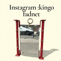 Jacques Adnet 1950s Stitched leather mirror by Jacques Adnet - 4363085