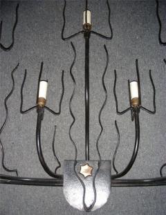 Jacques Adnet A pair of 1950 s wall lights by Jacques Adnet - 914117