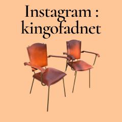 Jacques Adnet Pair of 1950s Stitched leather armchairs by Jacques Adnet - 4363020