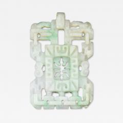 Jadeite Longevity Pendant - 4173807