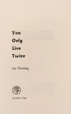 James Bond You Only Live Twice - 2725571