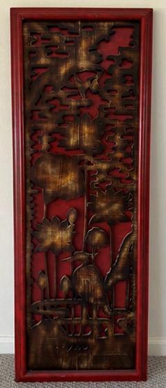 James Mont CARVED WOOD ASIAN THEMED RED BLACK AND GOLD PANEL BY JAMES MONT - 3568478