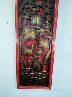 James Mont CARVED WOOD ASIAN THEMED RED BLACK AND GOLD PANEL BY JAMES MONT - 3589053