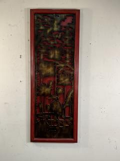 James Mont CARVED WOOD ASIAN THEMED RED BLACK AND GOLD PANEL BY JAMES MONT - 3589055