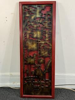 James Mont CARVED WOOD ASIAN THEMED RED BLACK AND GOLD PANEL BY JAMES MONT - 3589057
