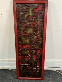 James Mont CARVED WOOD ASIAN THEMED RED BLACK AND GOLD PANEL BY JAMES MONT - 3589063