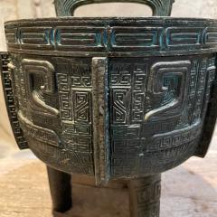 James Mont James Mont Regency Faux Bronze Burmese Ice Bucket Barware made TAIWAN - 2110854