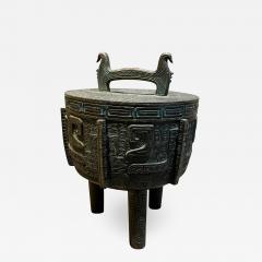 James Mont James Mont Regency Faux Bronze Burmese Ice Bucket Barware made TAIWAN - 2111630