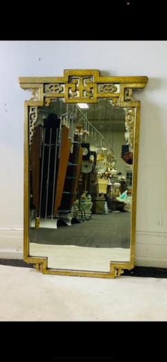 James Mont MODERN CHINOISERIE MIRROR IN THE MANNER OF JAMES MONT - 2186171