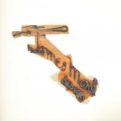 James Mont Mid Century Vanity Writing Desk w Carved Bamboo Motif Signed James Mont - 4514320