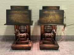 James Mont RARE PAIR OF JAMES MONT MIXED METALLIC FINISHES WOOD METAL HORSE LAMPS - 3561476