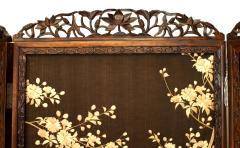 Japanese 4 Fold Embroidered Screen - 1379794