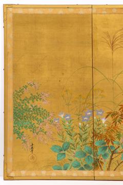 Japanese 4 Panel Gouache and Gold Leaf Painted Screen - 2891602