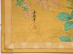 Japanese 4 Panel Gouache and Gold Leaf Painted Screen - 2891605