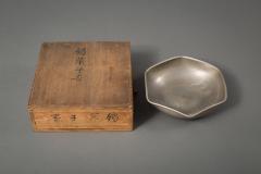 Japanese Antique Faceted Pewter Bowl - 3914124