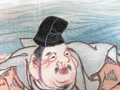 Japanese Antique Fukusa Textile Art Meiji Period - 1264784