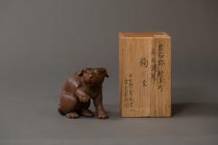 Japanese Antique Hand Carved Wood Puppy - 1421444