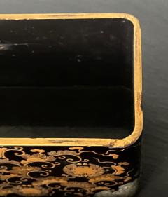 Japanese Antique Lacquer Maki E Miniature Hasami Bako with Copper Mounts - 2522426