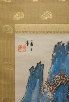 Japanese Antique Scroll Horaisan Holy Mountain - 983912