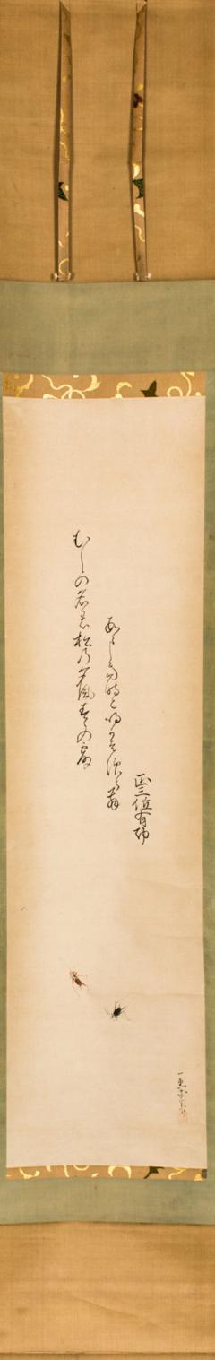 Japanese Antique Scroll of Crickets - 4124471