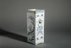 Japanese Antique Sometsuke Ceramic Vase - 3686397