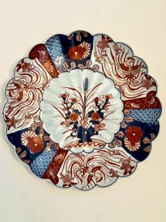 Japanese Arita Imari Charger - 3506964