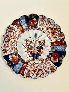 Japanese Arita Imari Charger - 3506968