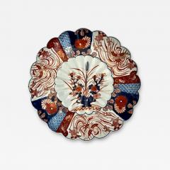 Japanese Arita Imari Charger - 3508276