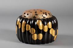 Japanese Black Lacquer Chrysanthemum Shaped Incense Burner Koro  - 4340449