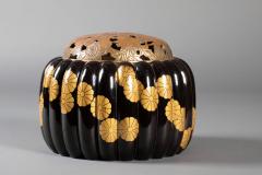 Japanese Black Lacquer Chrysanthemum Shaped Incense Burner Koro  - 4340463