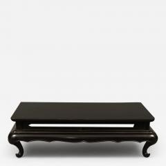 Japanese Black Lacquer Presentation Table - 3917509