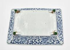 Japanese Blue and White Ikebana Container circa 1920 - 3738426