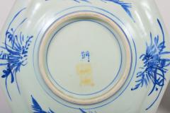 Japanese Blue and White Imari Platters a Pair - 4686628