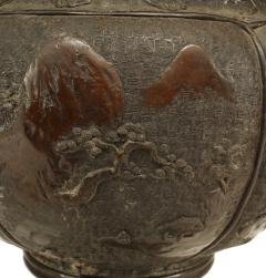 Japanese Bronze Floral Jardiniere with Stand - 4321979