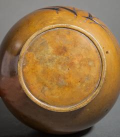 Japanese Bronze Vase - 4752001