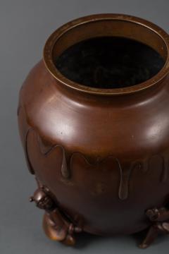 Japanese Bronze Vase - 4752017
