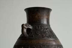 Japanese Bronze Vase Early 20th Century - 4582800